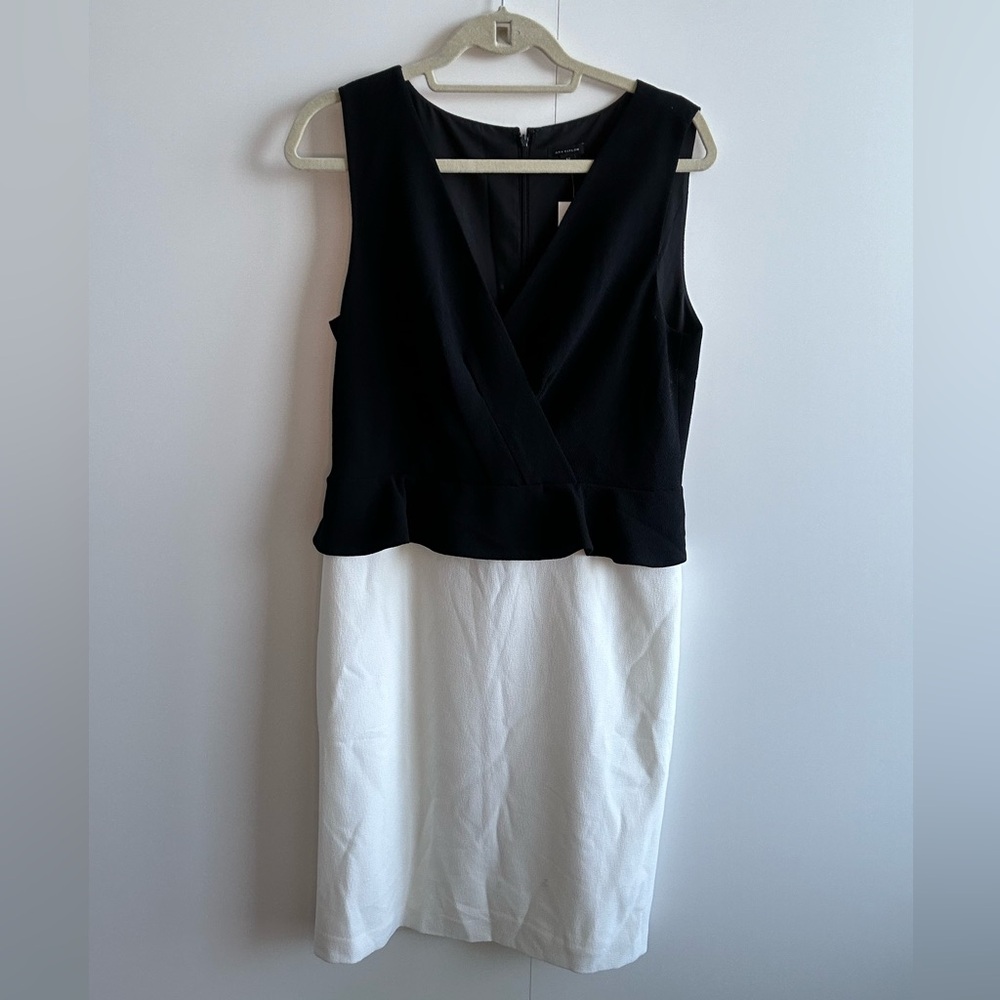 V neck cocktail dress, never worn!